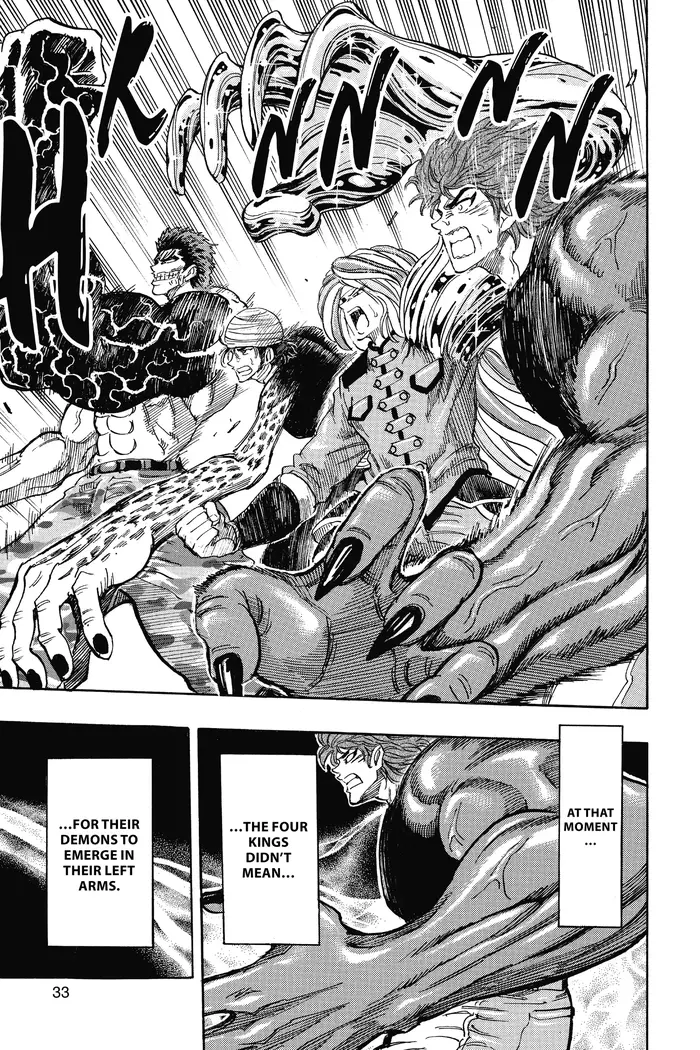 Toriko Chapter 312 image 07_optimized